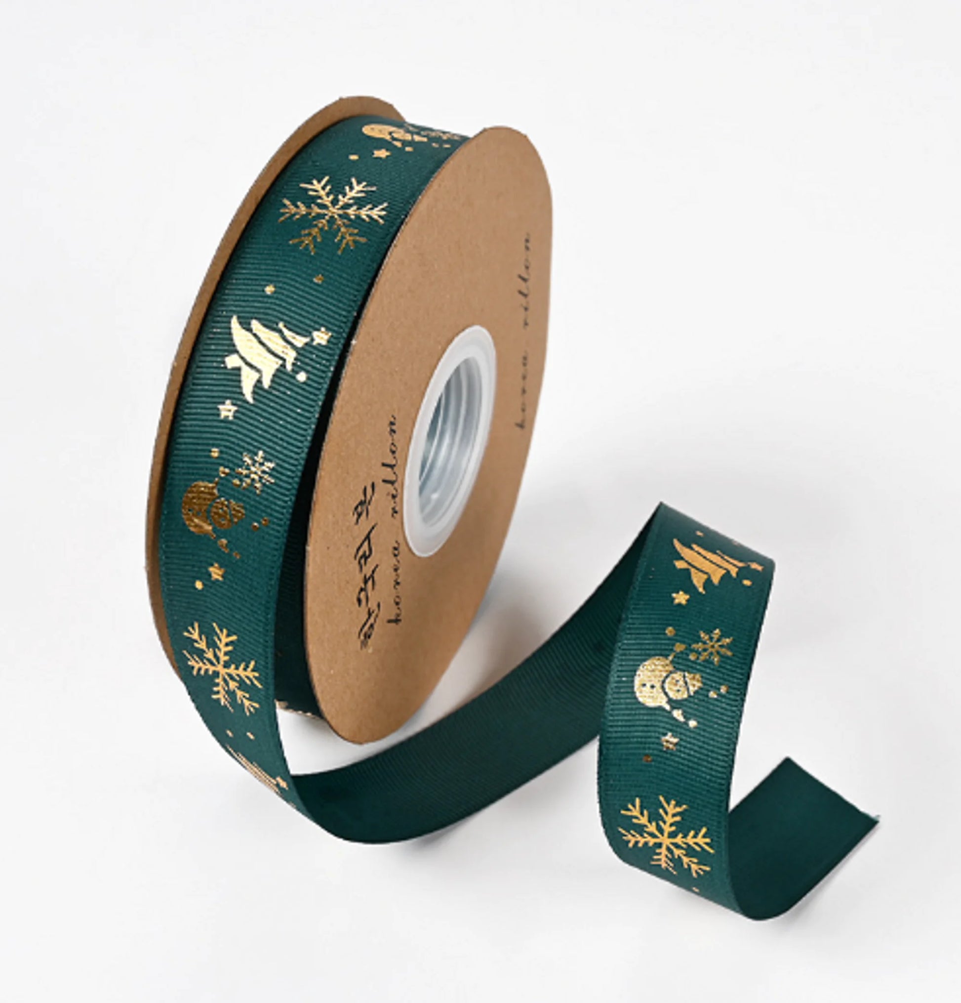 Ribbon Printed Christmas Design Decoration Gift Packing Uniquely Yours Designs