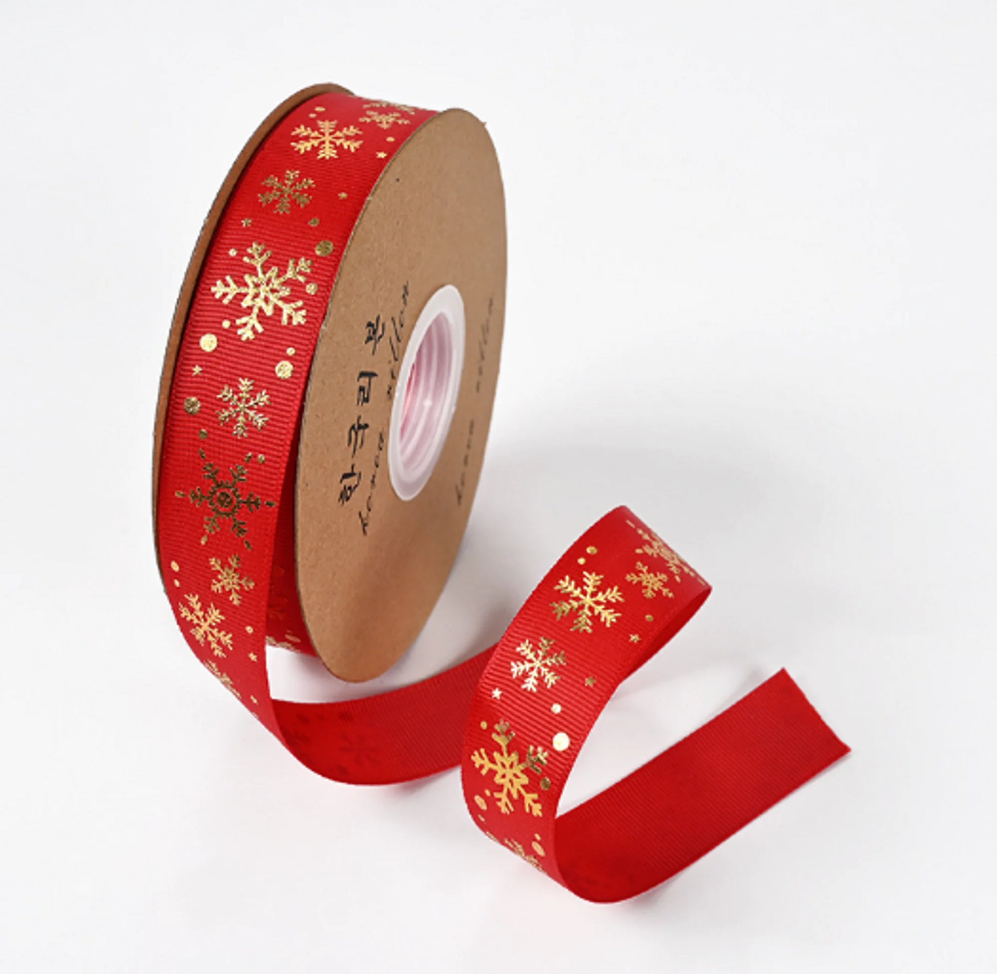 Ribbon Printed Christmas Design Decoration Gift Packing Uniquely Yours Designs